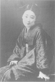 Kaneyo Sasaki