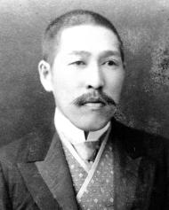 Hashiguchi Goyo