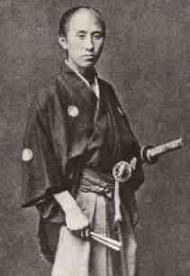 Okita Sōji