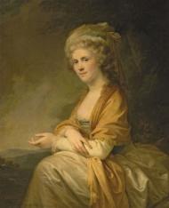 Ekaterina Petrovna Trubeckaja