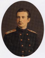 Nicolás Konstantínovich Románov